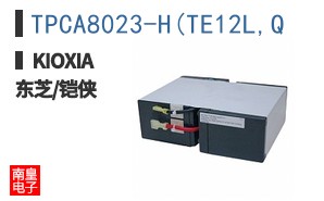 TPCA8023-H(TE12L,Q ͼƬ