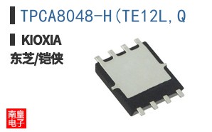 TPCA8048-H(TE12L,Q ͼƬ