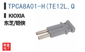 TPCA8A01-H(TE12L,Q ͼƬ