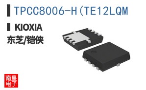 TPCC8006-H(TE12LQM ͼƬ