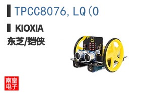 TPCC8076,LQ(O ͼƬ