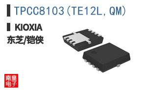 TPCC8103(TE12L,QM) ͼƬ