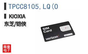 TPCC8105,LQ(O ͼƬ