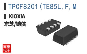 TPCF8201(TE85L,F,M ͼƬ