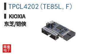 TPCL4202(TE85L,F) ͼƬ