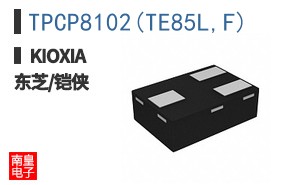 TPCP8102(TE85L,F) ͼƬ