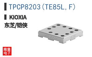 TPCP8203(TE85L,F) ͼƬ
