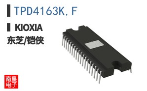 TPD4163K,F ͼƬ