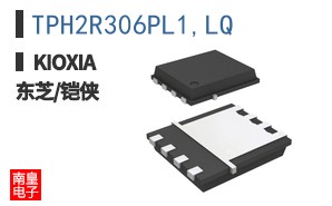 TPH2R306PL1,LQ ͼƬ