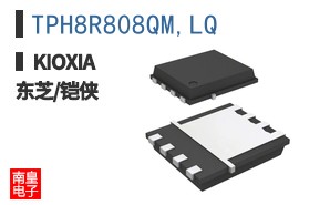 TPH8R808QM,LQ ͼƬ