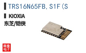 TRS16N65FB,S1F(S ͼƬ
