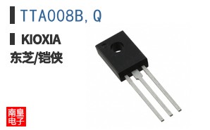 TTA008B,Q ͼƬ