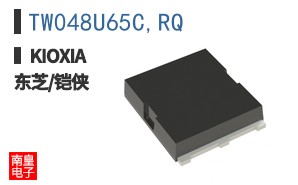 TW048U65C,RQ ͼƬ