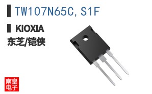 TW107N65C,S1F ͼƬ