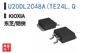 U20DL2C48A(TE24L,Q ͼƬ
