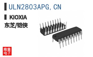 ULN2803APG,CN ͼƬ
