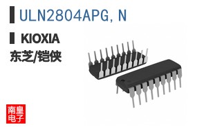 ULN2804APG,N ͼƬ