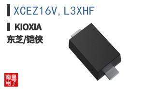 XCEZ16V,L3XHF ͼƬ
