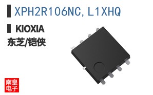 XPH2R106NC,L1XHQ ͼƬ