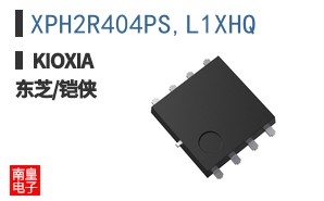 XPH2R404PS,L1XHQ ͼƬ