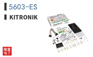 5603-ES ͼƬ