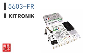 5603-FR ͼƬ