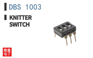 DBS 1003 ͼƬ