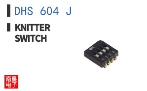DHS 604 J ͼƬ