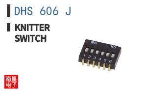 DHS 606 J ͼƬ