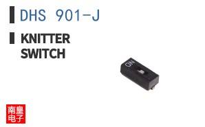 DHS 901-J ͼƬ
