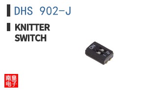 DHS 902-J ͼƬ