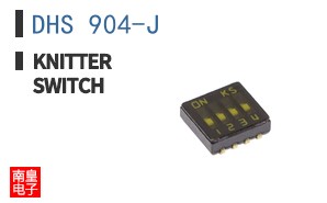 DHS 904-J ͼƬ