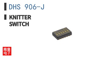 DHS 906-J ͼƬ