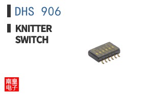 DHS 906 ͼƬ