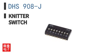 DHS 908-J ͼƬ