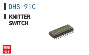 DHS 910 ͼƬ