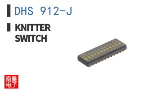 DHS 912-J ͼƬ