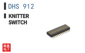 DHS 912 ͼƬ
