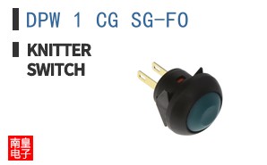 DPW 1 CG SG-FO ͼƬ
