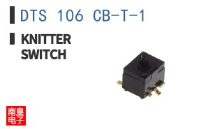 DTS 106 CB-T-1 ͼƬ