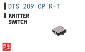 DTS 209 CP R-T ͼƬ