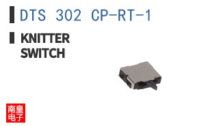 DTS 302 CP-RT-1 ͼƬ