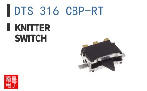 DTS 316 CBP-RT ͼƬ