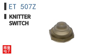 ET 507Z ͼƬ