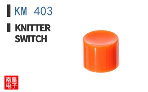 KM 403 ͼƬ
