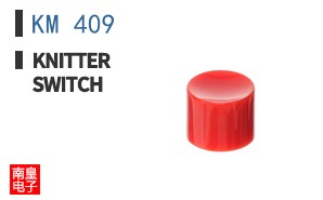 KM 409 ͼƬ