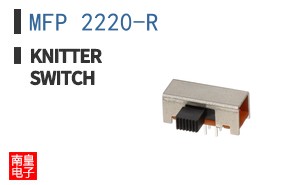 MFP 2220-R ͼƬ