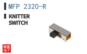 MFP 2320-R ͼƬ