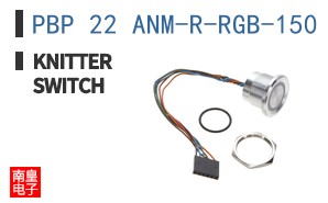 PBP 22 ANM-R-RGB-150 ͼƬ