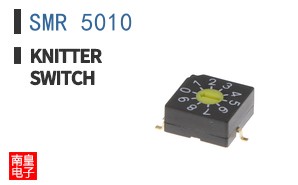 SMR 5010 ͼƬ